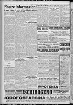 giornale/TO00185815/1917/n.102, 5 ed/004